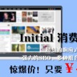 香港最快开奖结果开奖直播台香2024年开奖