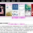 彩吧网排列三试机号今天